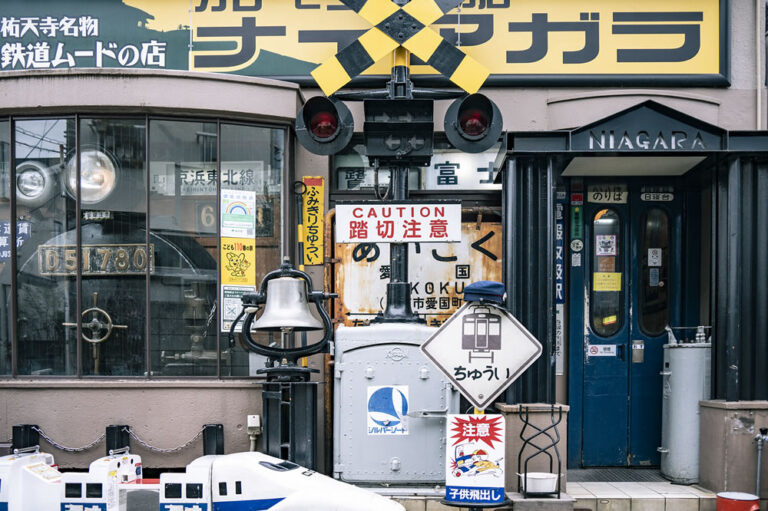 祐天寺　カレーステーション　ナイアガラ